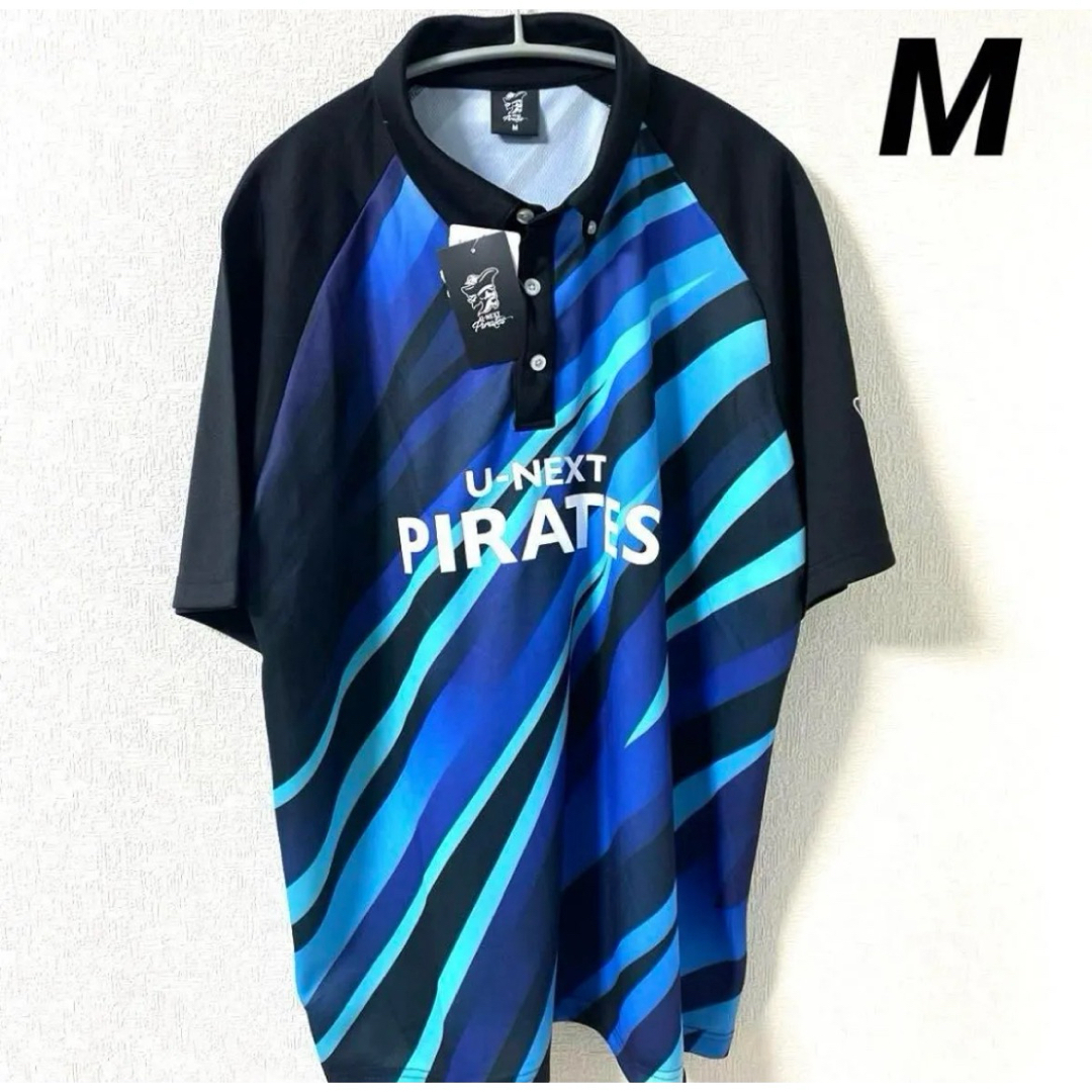 U-NEXT PIRATES ユニフォーム サイン入り