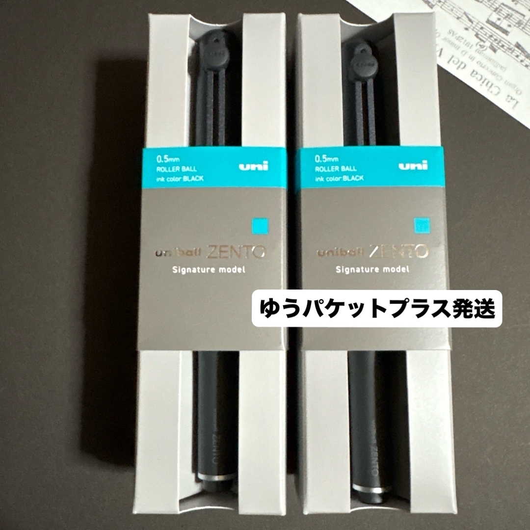uniball ZENTO/ユニボール ゼント シグニチャーモデル 0.5mm