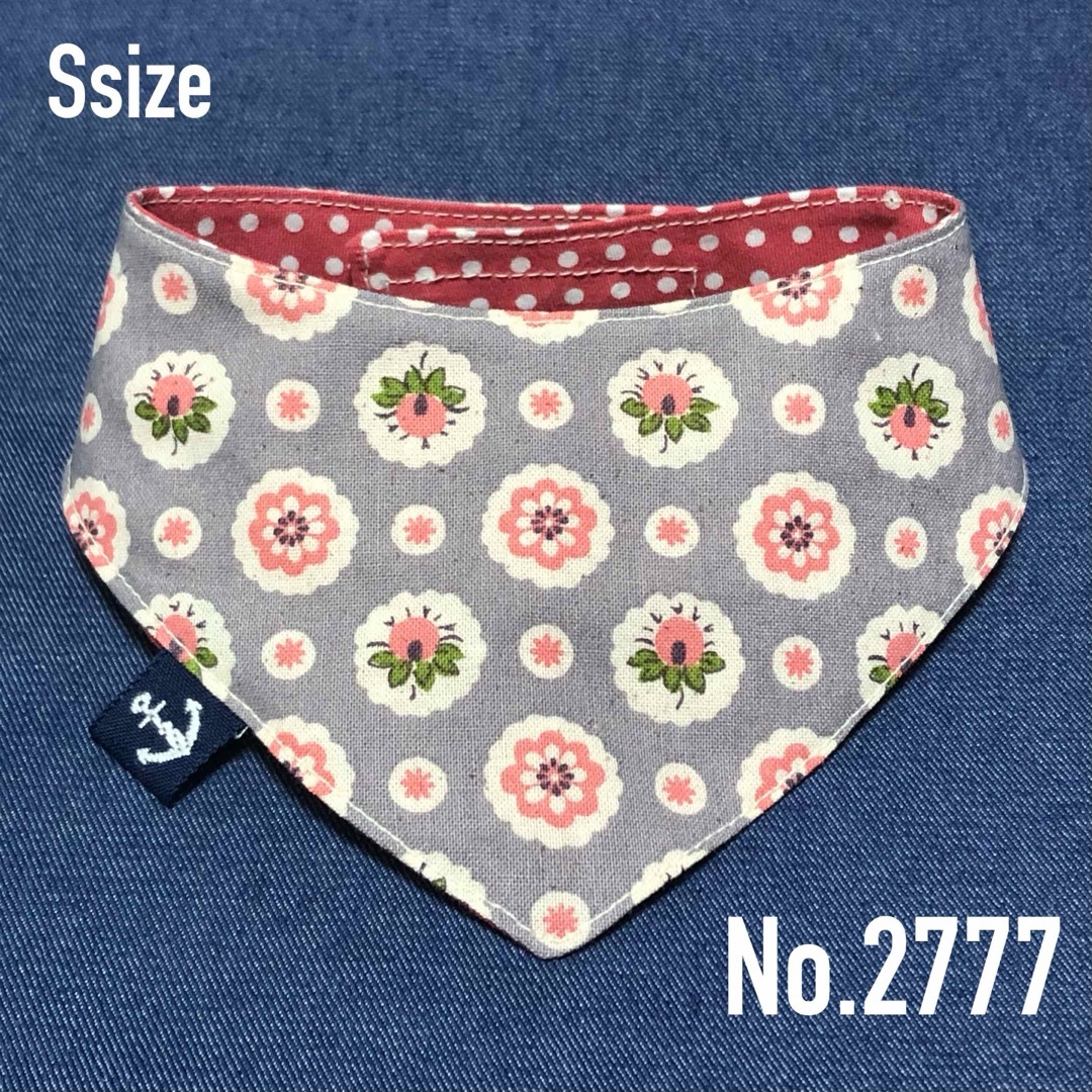 犬ネコ用リバーシブルバンダナ☆見本☆正規品生地No.18〜