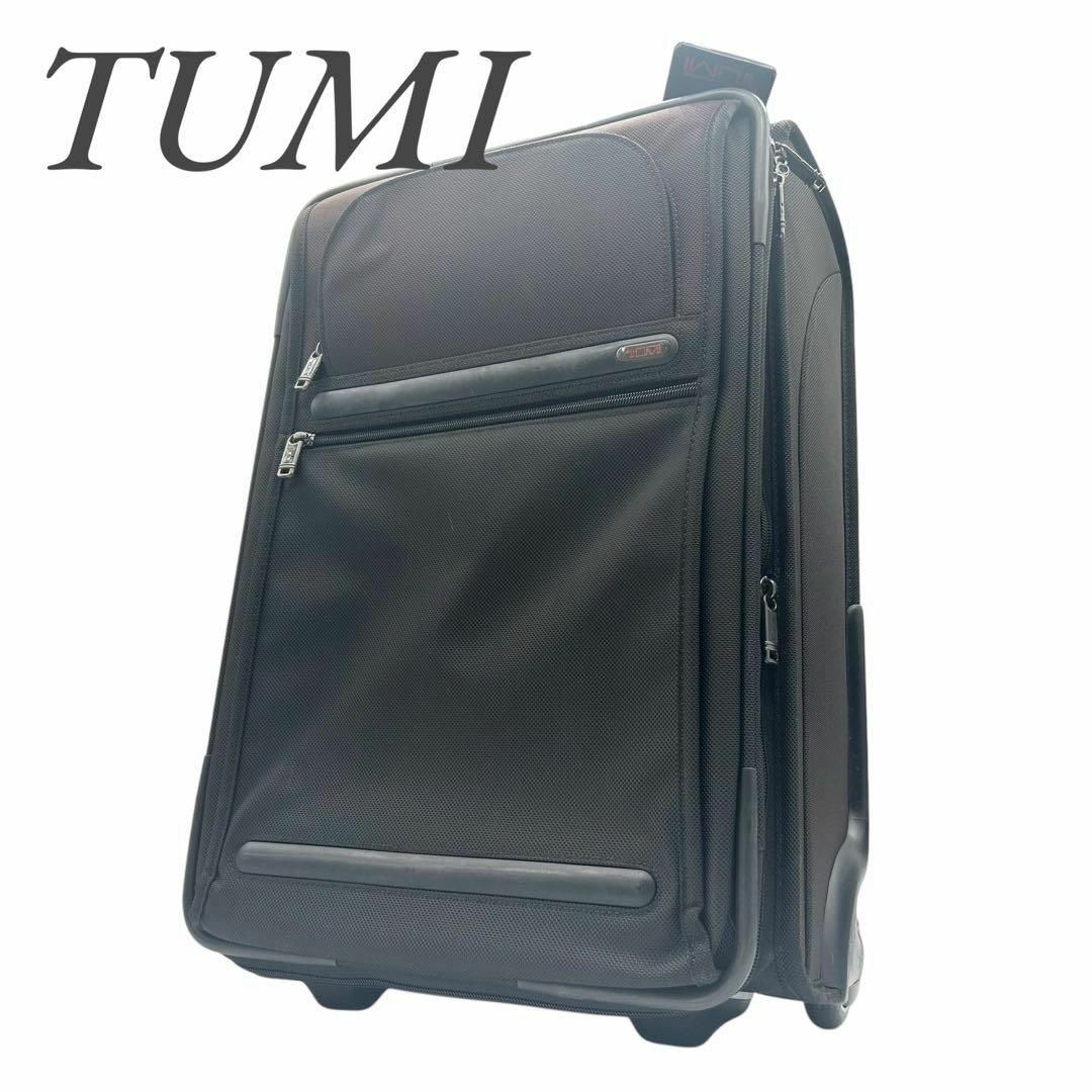 トゥミキャリーバッグ廃盤2輪横型