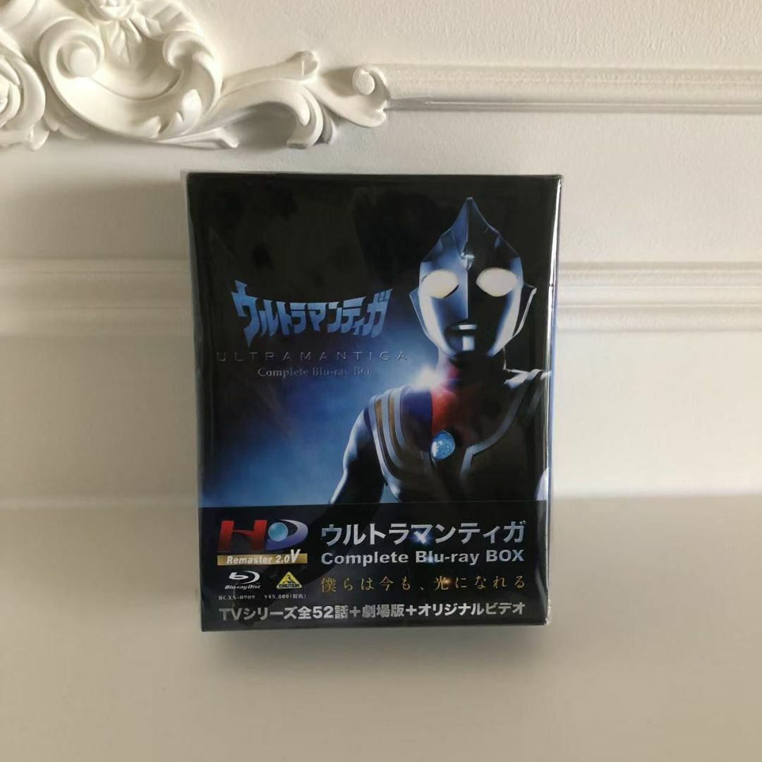 新]ウルトラマンティガ Complete Blu-ray BOX〈10枚組〉 【公式通販】