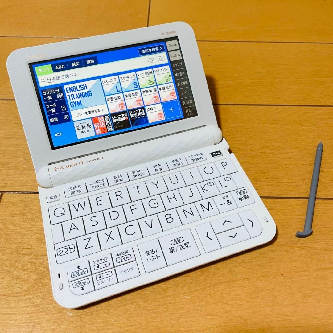 電子辞書 EX-word DATAPLUS10 CASIO XD-Z4800 【公式通販】