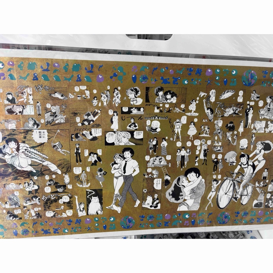 EXPO2025 大阪万博 うる星やつら 高橋留美子 特殊加工印刷 ポスター 金