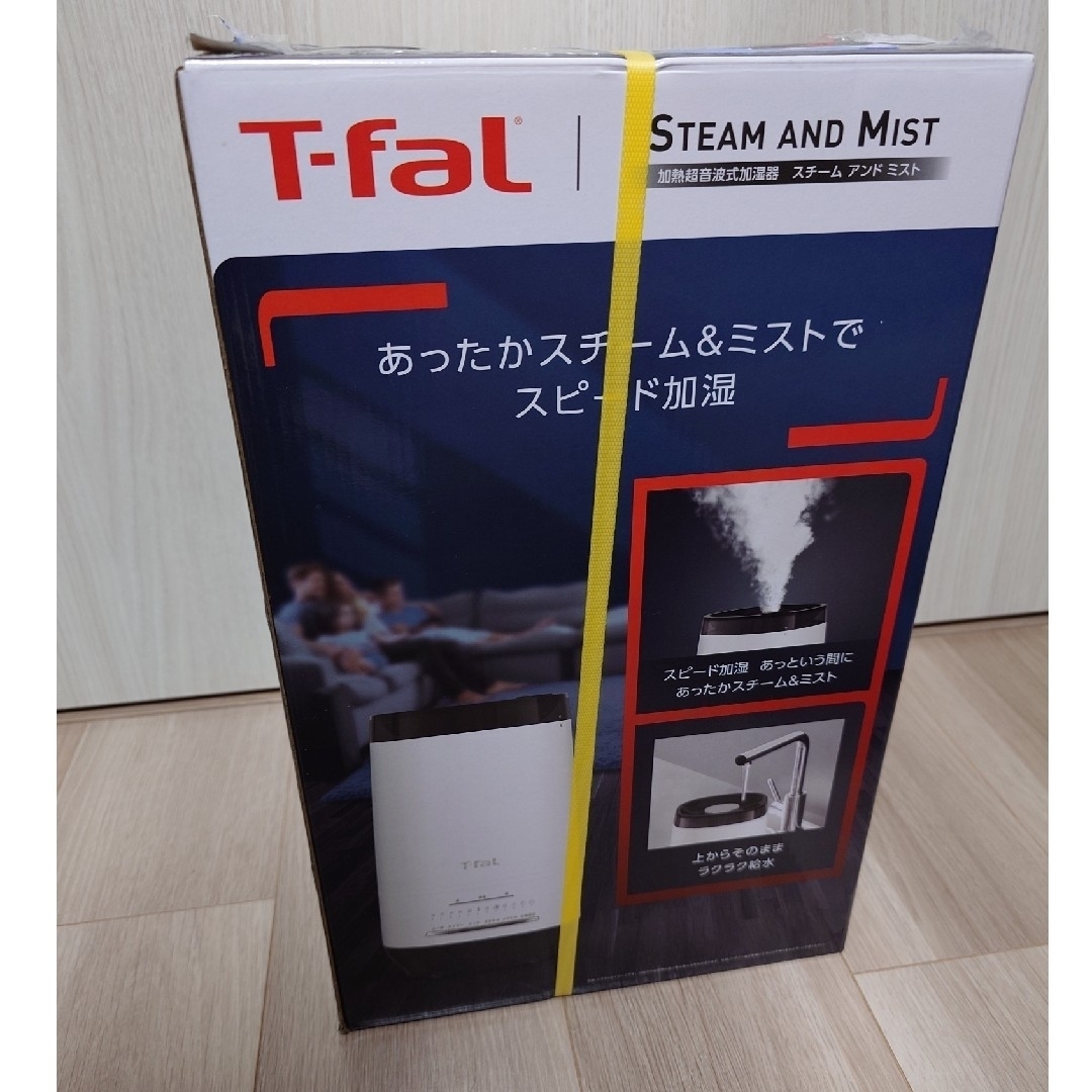 T-fal Steam and Mist 加湿器 4L T-fal Steam and Mist 加湿器 4L