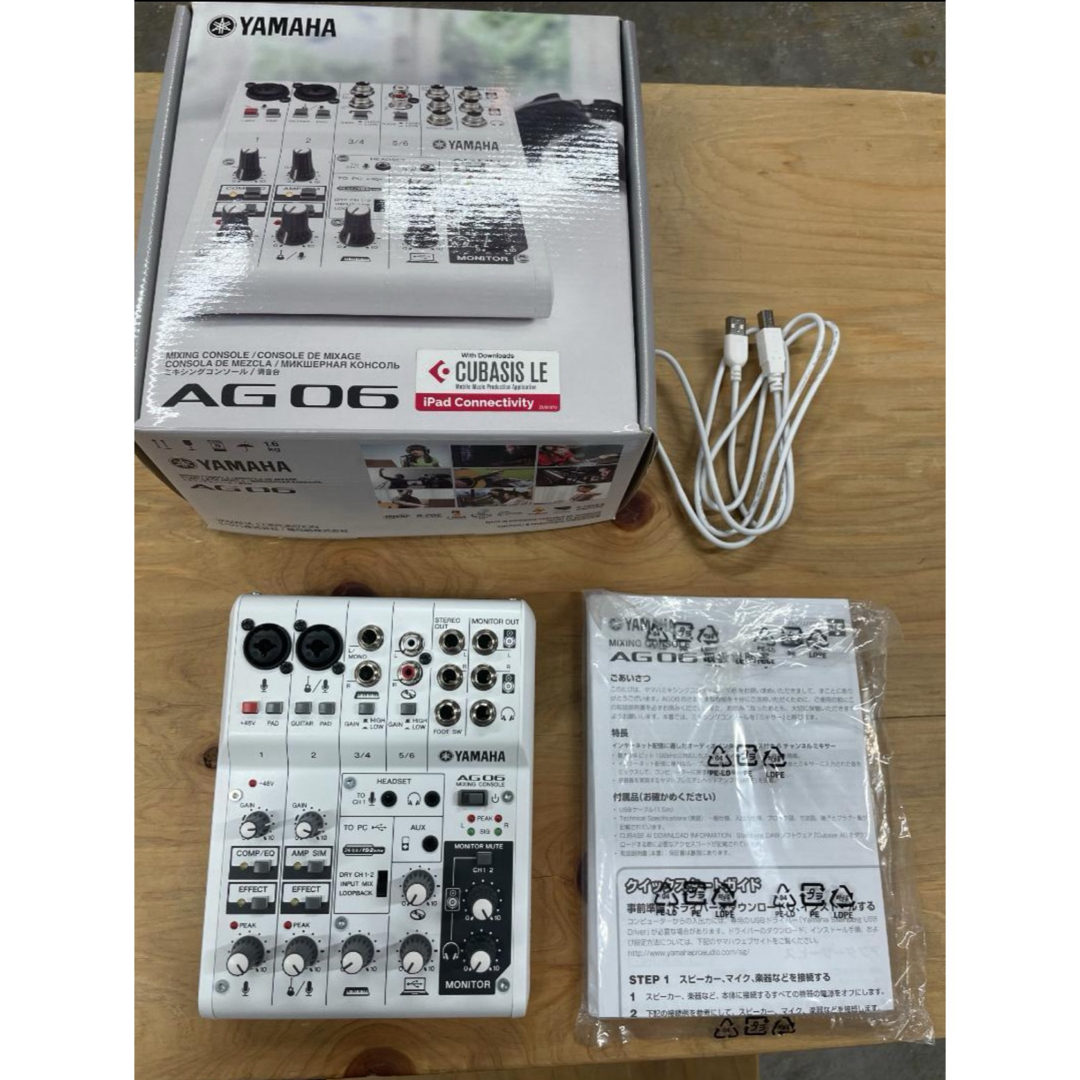 YAMAHA AG06 オーディオインターフェース GW限定価格✳︎】YAMAHA AG06