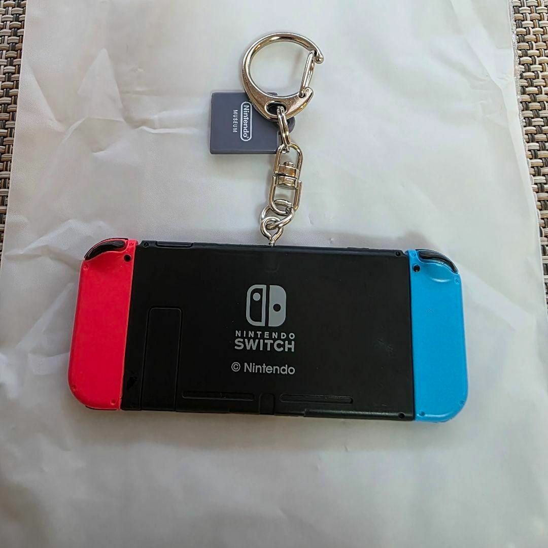 ニンテンドーミュージアム キーホルダー スイッチ 限定