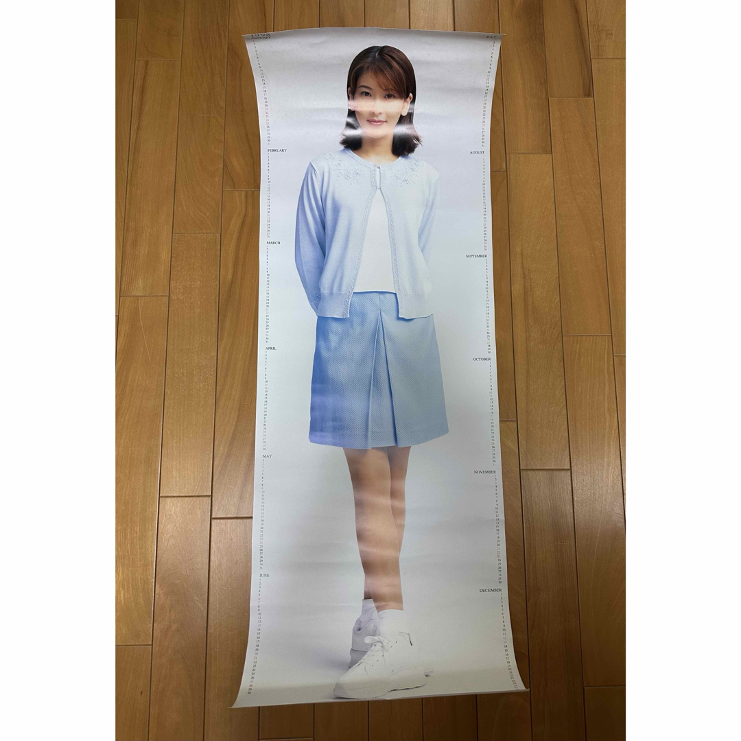 森高千里さん ポスター 激安 森高千里 KOSE B1サイズ ポスター