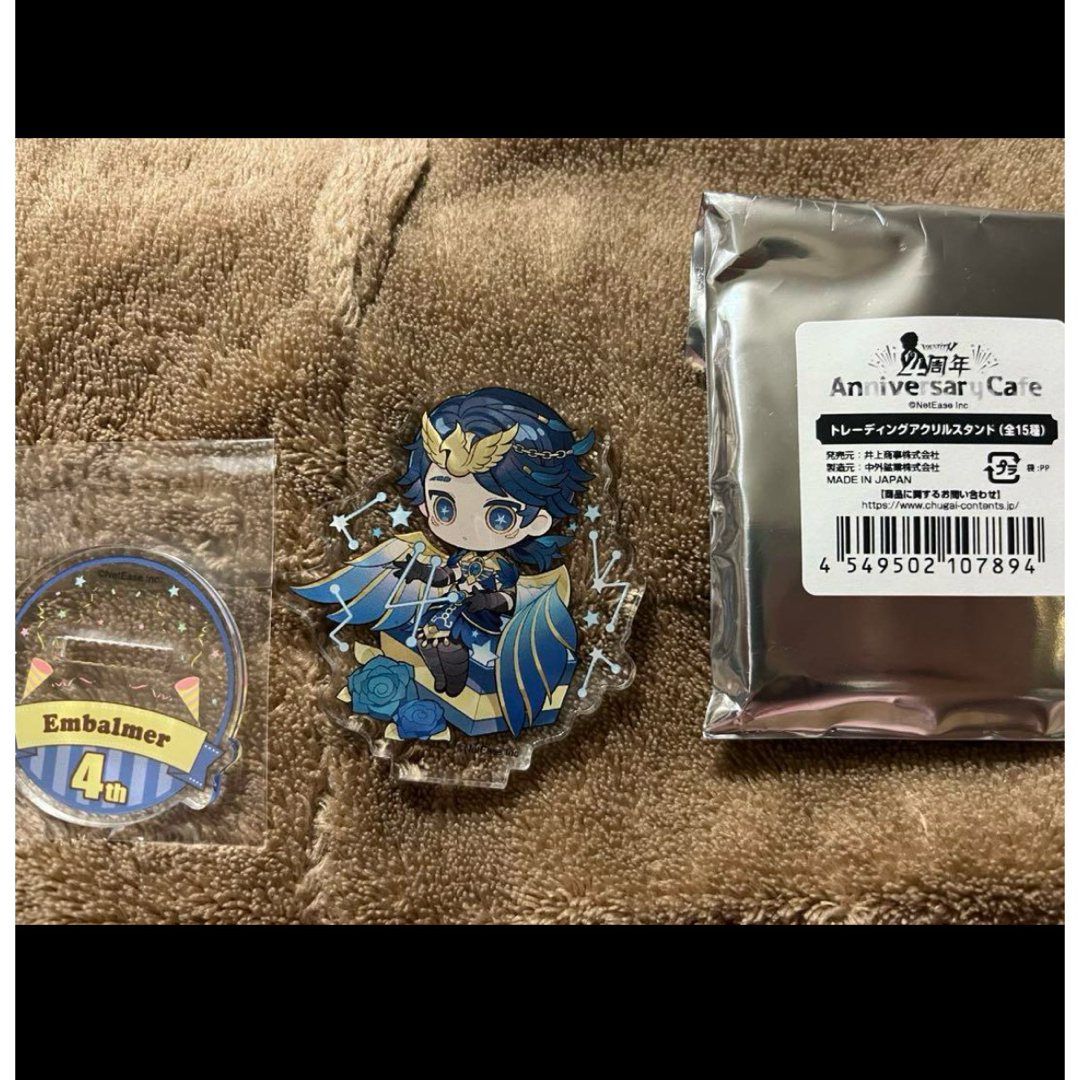 第5人格 4周年 スイパラ アクリルスタンド 納棺師