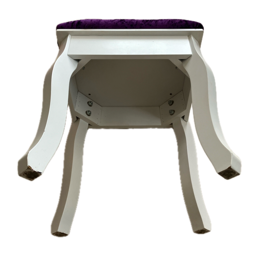 丸椅子 ヴィンテージ 脚元丸 昭和 レトロ