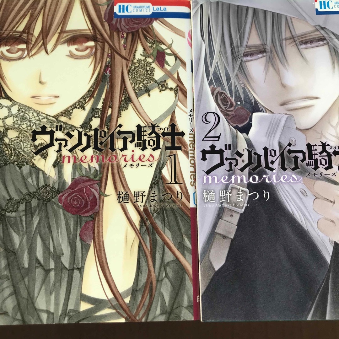 ヴァンパイア騎士セット ヴァンパイア騎士 全巻 セット & 第19巻限定
