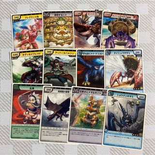 モンスターハンタートレーディングカード画像その④