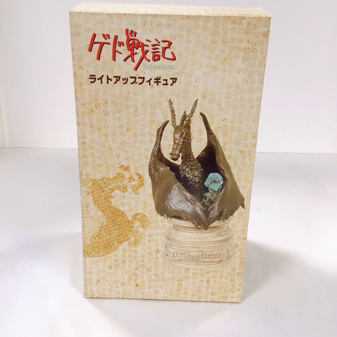 美品 ジブリ ゲド戦記 ライトアップフィギュア（竜）