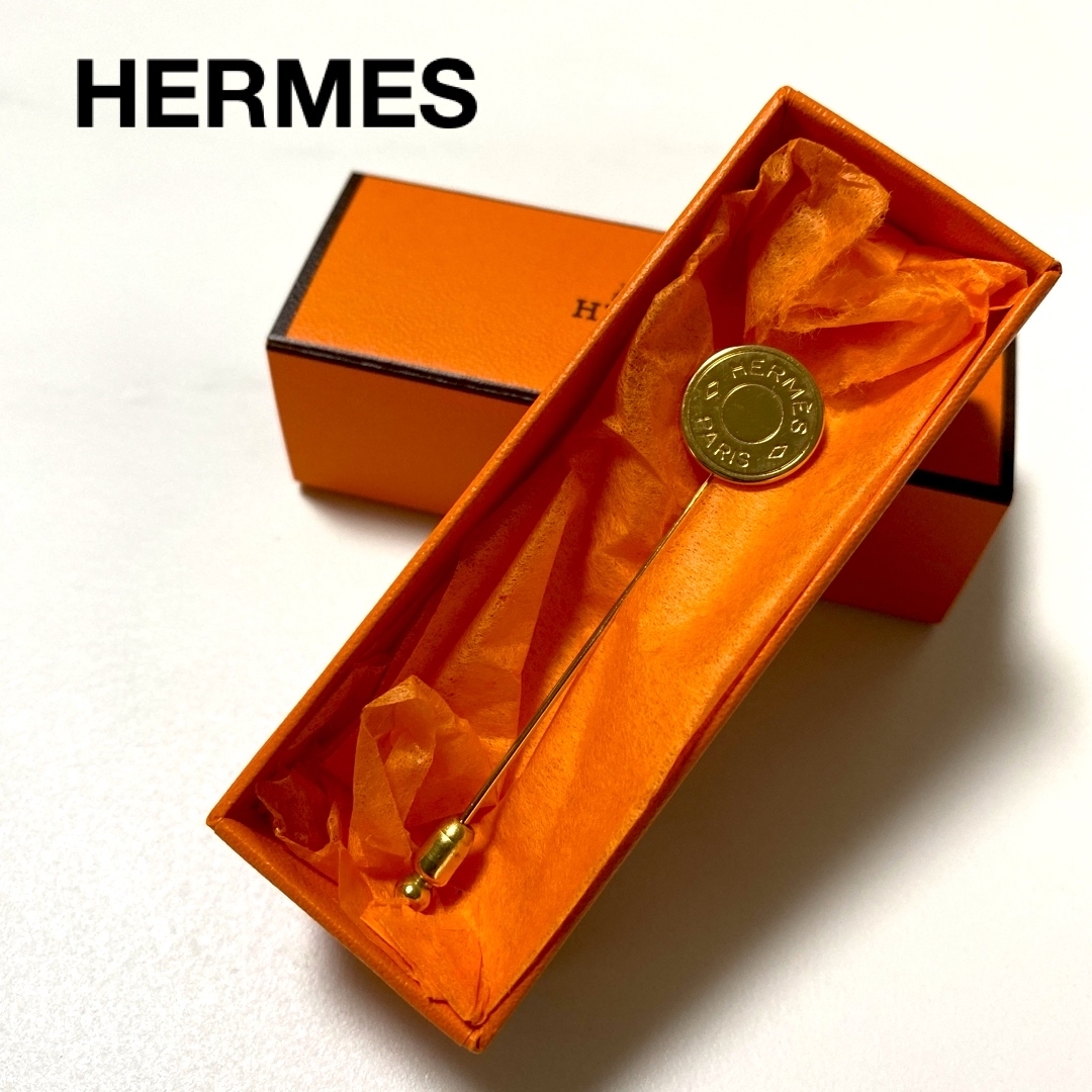 HERMES ゴールド セリエブローチピン 箱付き