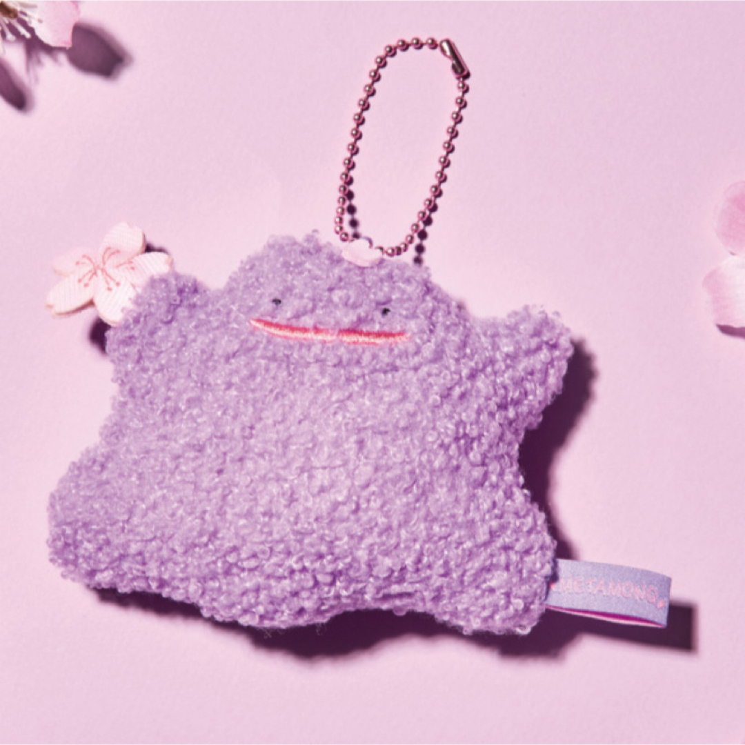 ポケモン 韓国限定 ポップアップ ガチャ メタモン キーリング 5種