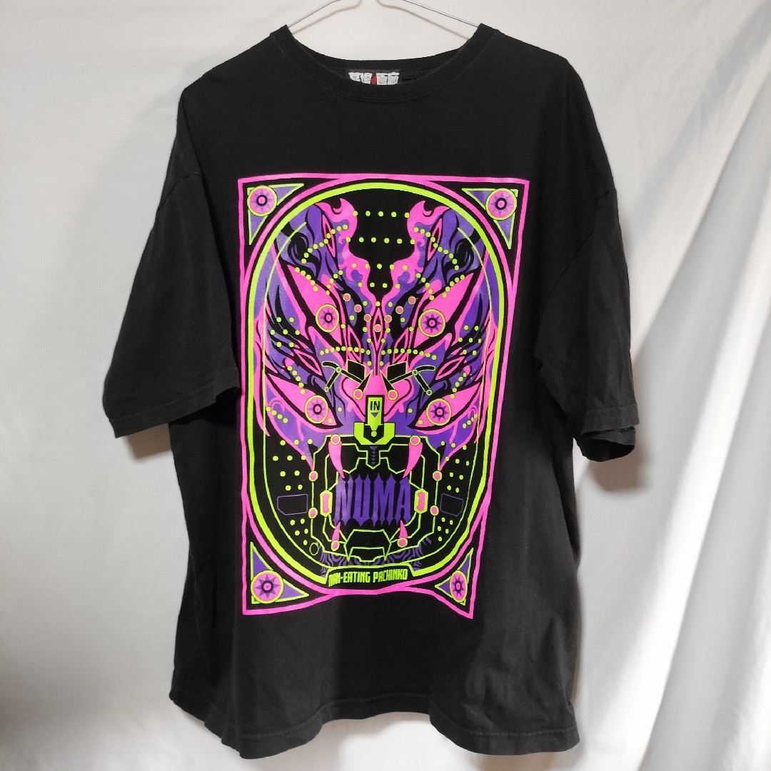 大カイジ展 パーカー 沼 Lサイズ 大カイジ展/沼プルオーバーパーカー