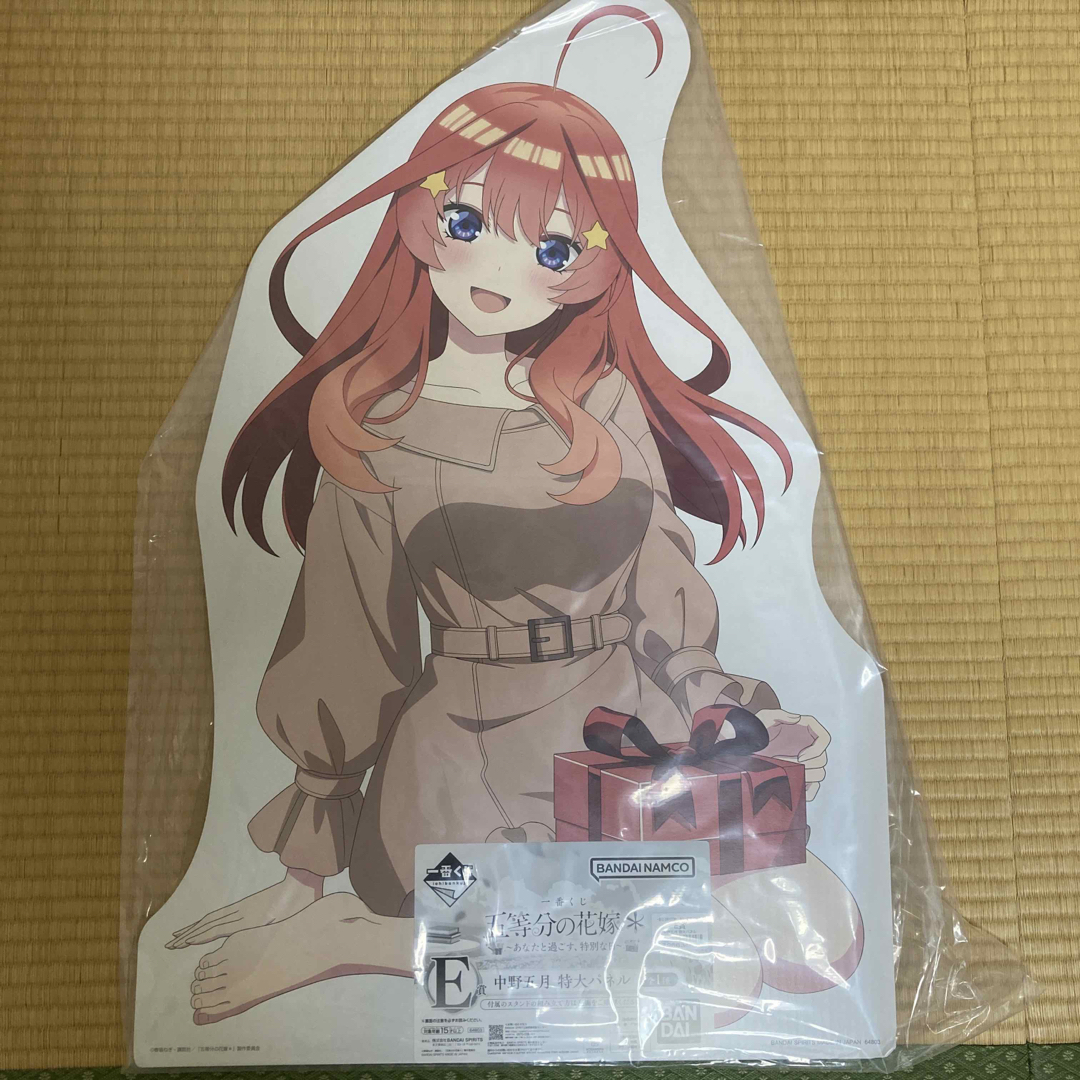 三玖 特大パネル 限定品】一番くじ 五等分の花嫁＊～あなた