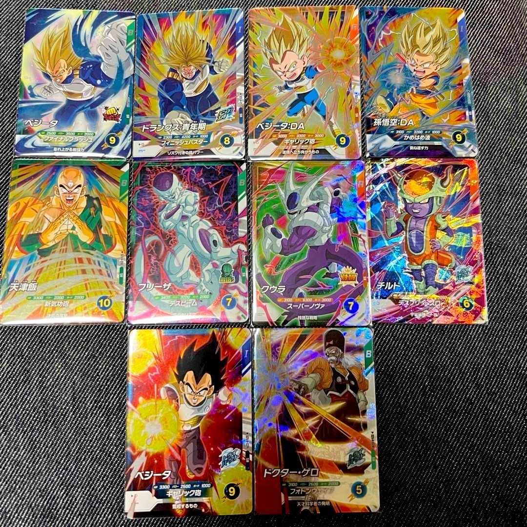 ドラゴンボール スーパーダイバーズ 1弾〜4弾 セミコンプセット+