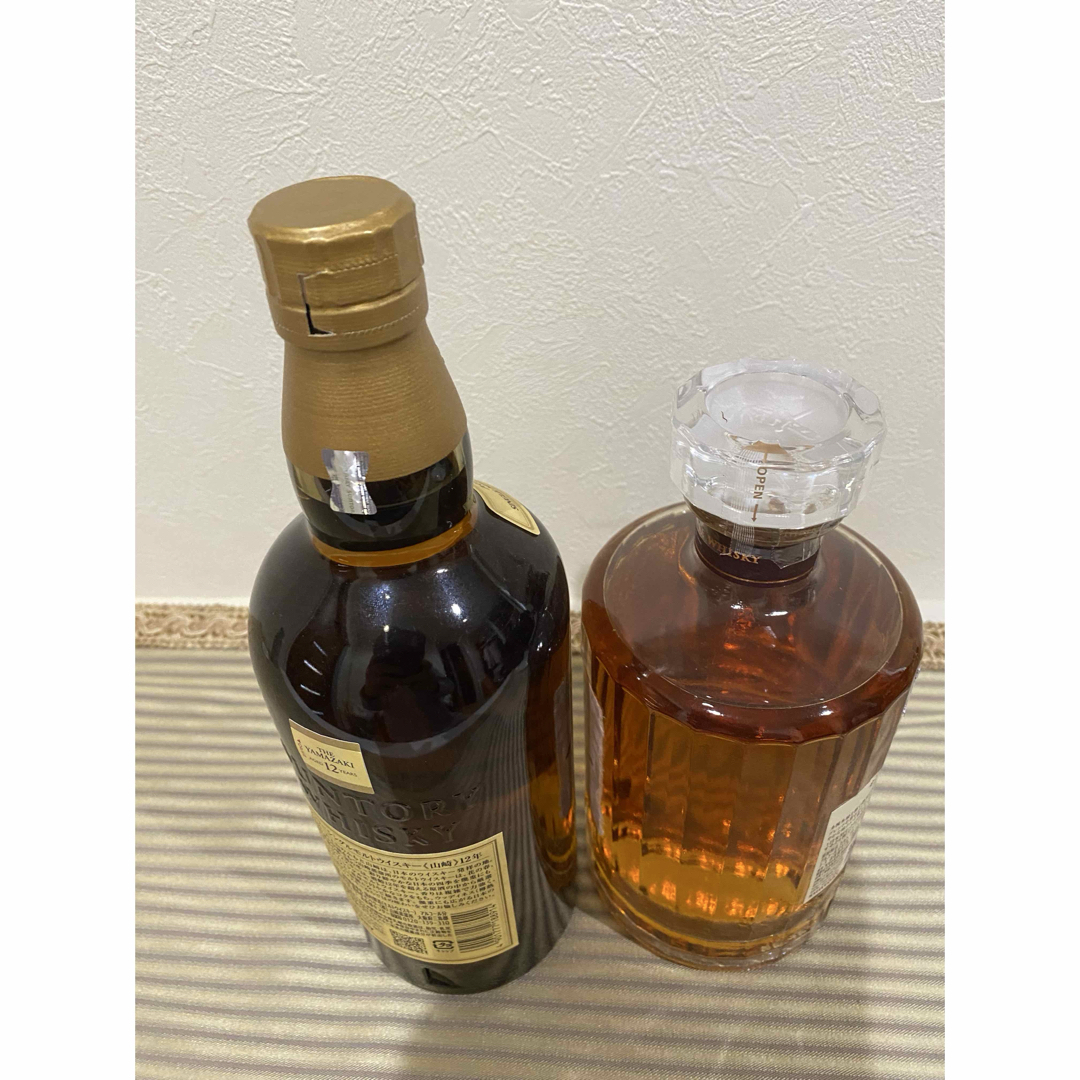 山崎12年 響ブレンダーズチョイス 白州 3点セット 3本セット山崎12