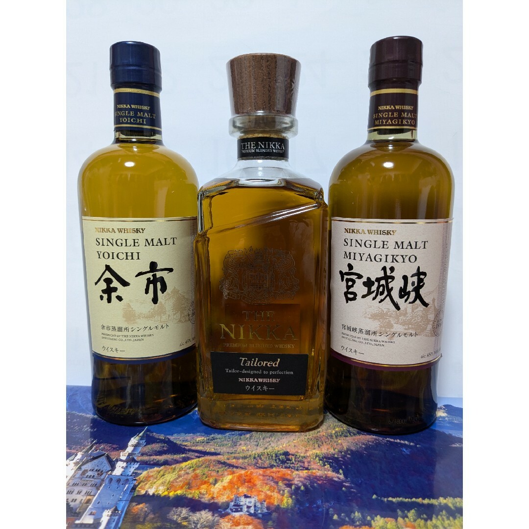 ニッカ 余市＆宮城峡＆余市蒸溜所限定 3本セット ニッカウイスキー宮城