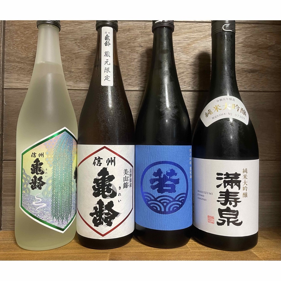 新品未開封】信州亀齢 真里ラベル 純米吟醸 720ml 2025年5月購入