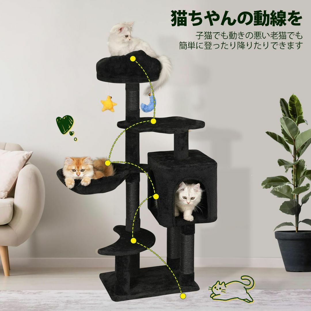 ☆キャットタワー☆大型猫用 多頭飼い ハンモック 高さ215cm