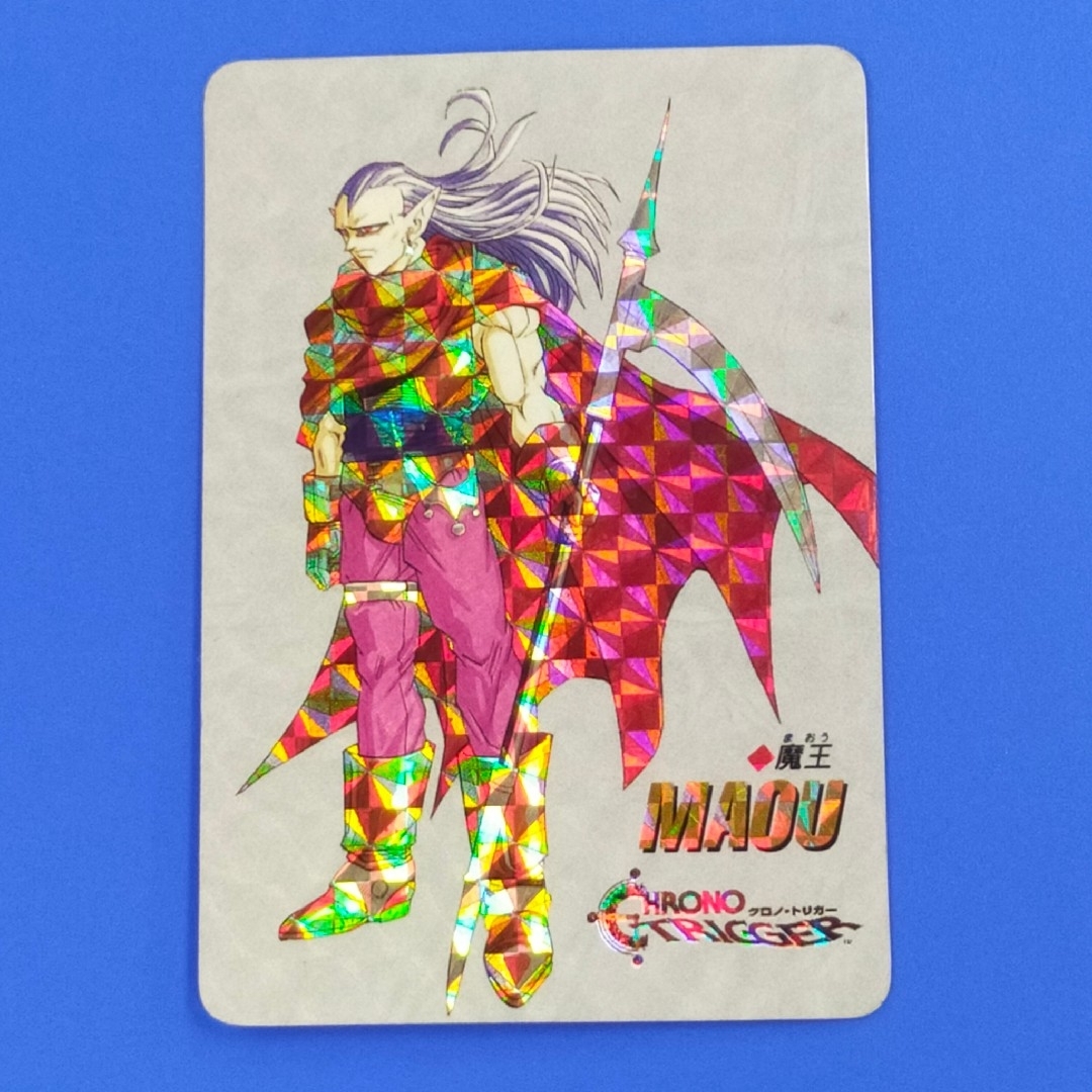 一週間限定出品 クロノトリガー 魔王 ハイクオリティースタチュー 一