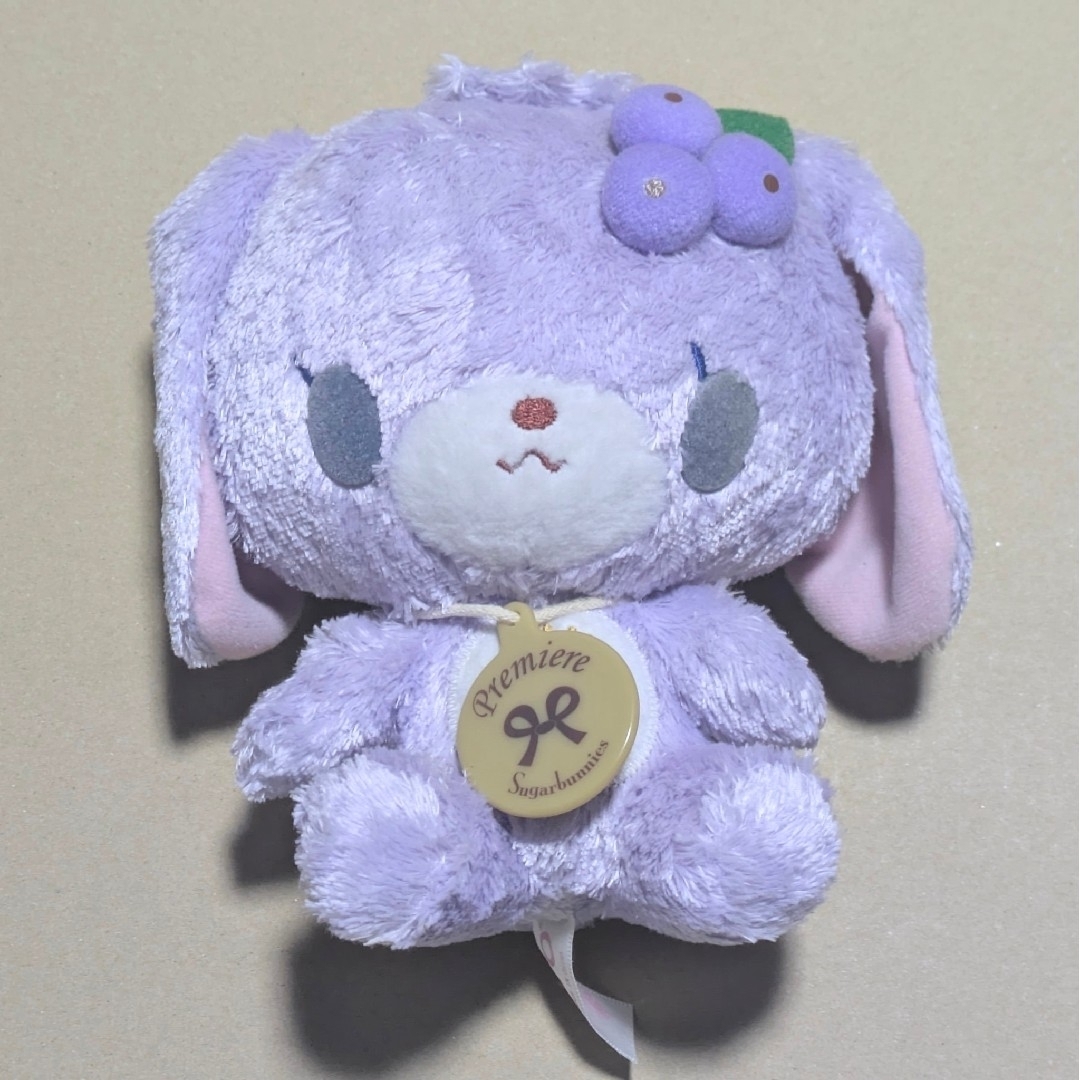 サンリオ シュガーバニーズ ブルーベリーうさ ぬいぐるみ 当時品 平成