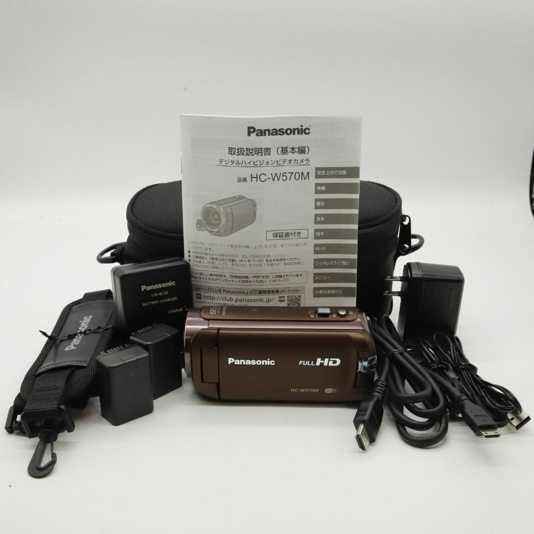 J627 Panasonic HC-W570M ビデオカメラ ブラウン 概要 デジタル