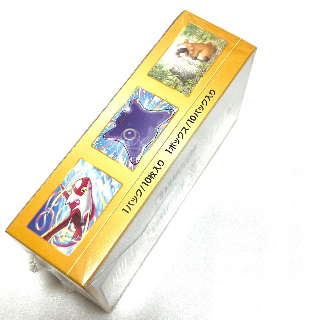 ポケモンカード ブイスターユニバース box 新品未開封シュリンク付き