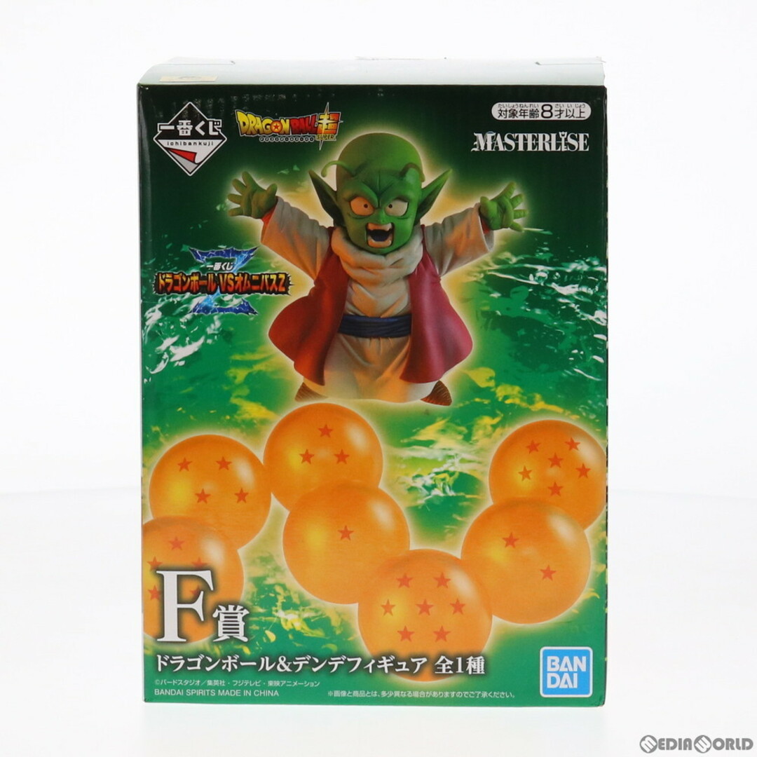 F賞 ドラゴンボール&デンデ フィギュア 一番くじ ドラゴンボール VS