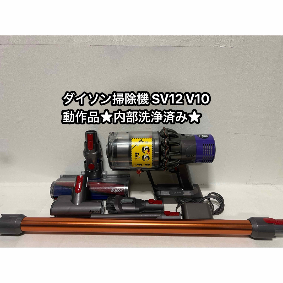 ボルボ240 販売 ホワイトコーナーレンズ左右セット VOLVO ボルボ 240