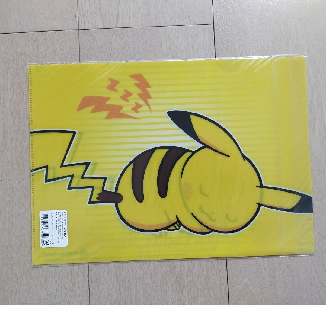 ポケモン - ポケモン おねむりピカチュウ クリアファイル ピカチュウ
