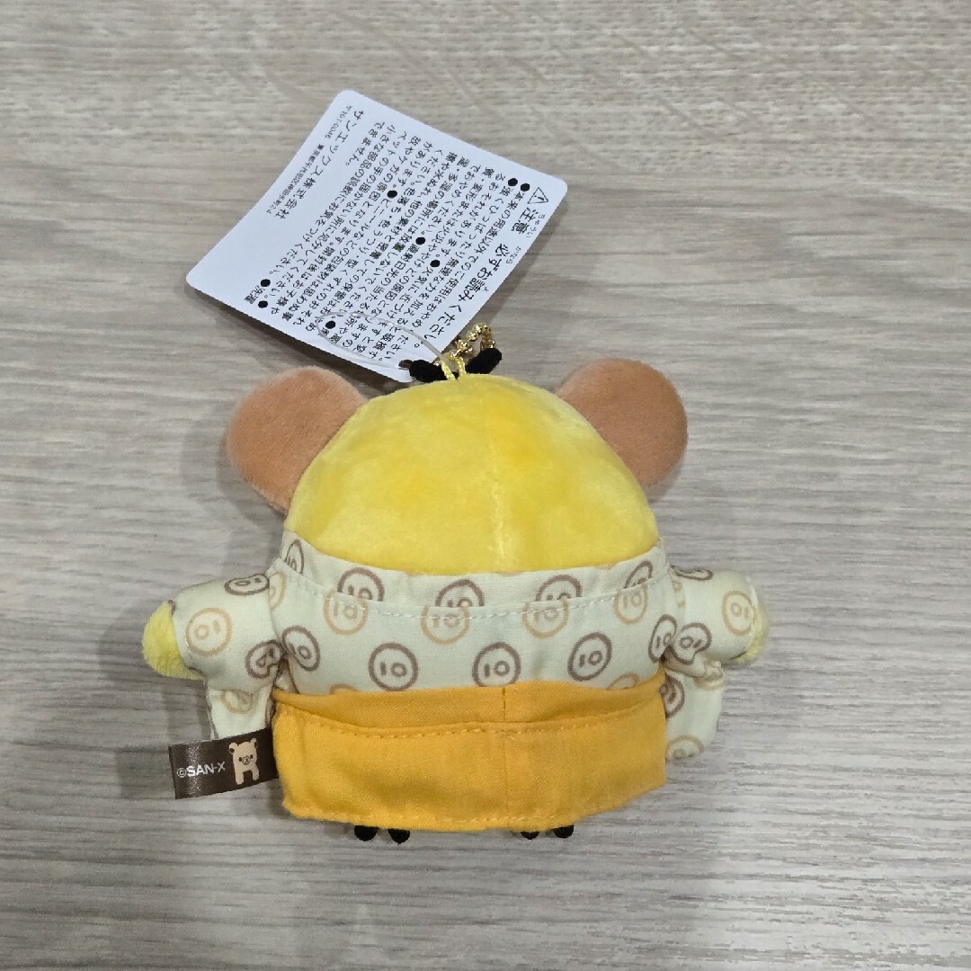 リラックマストア関西限定 ぶらさげぬいぐるみ キイロイトリ