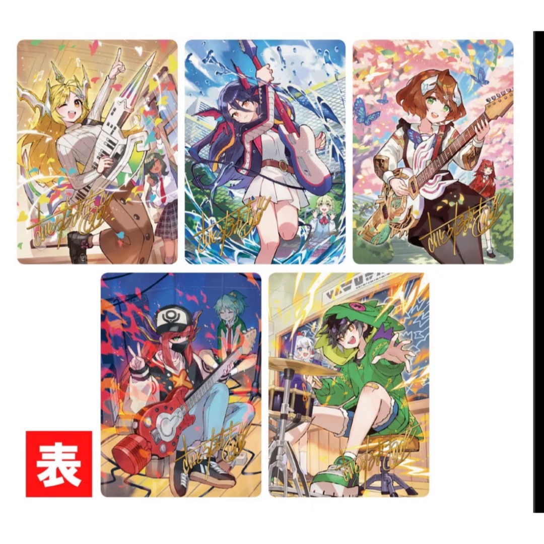 神アート ドラゴン娘の文化祭でウェカドラ♪ 4個セット 神アート