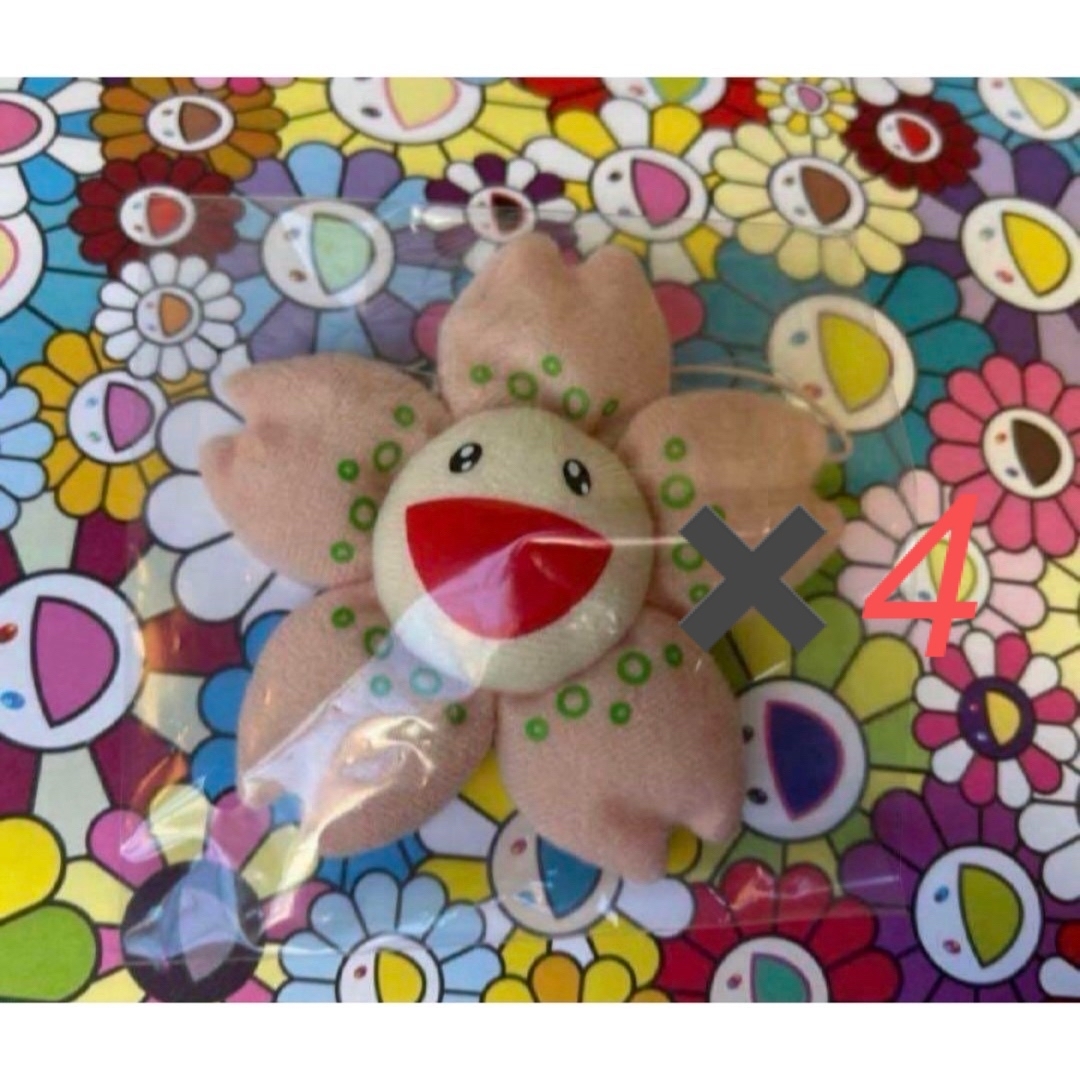 村上隆 カイカイキキ ふるさと納税限定 さくらキーチェーン 最安値