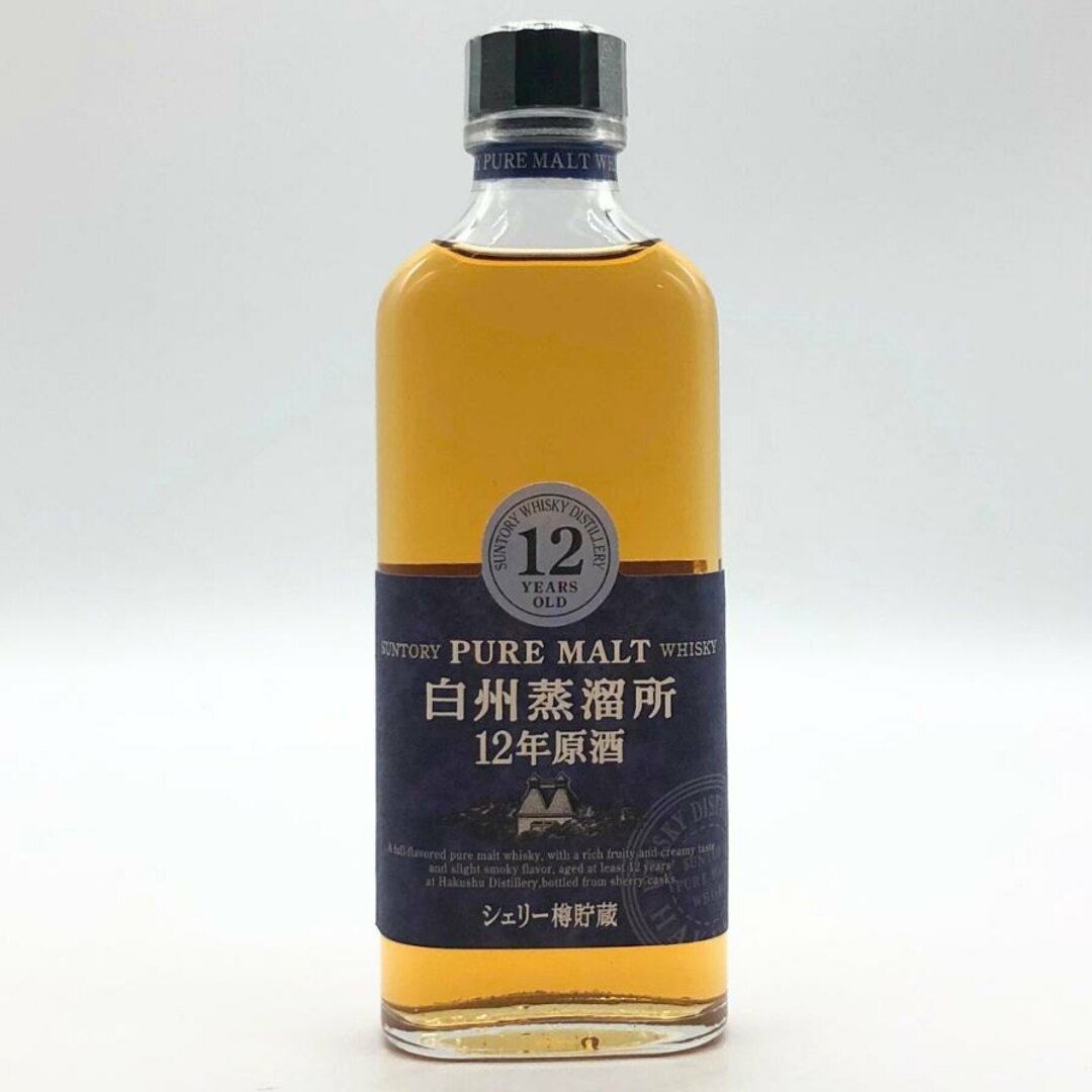 ウイスキー 山崎12年 竹鶴 伊達 知多蒸溜所特製グレーン オールド