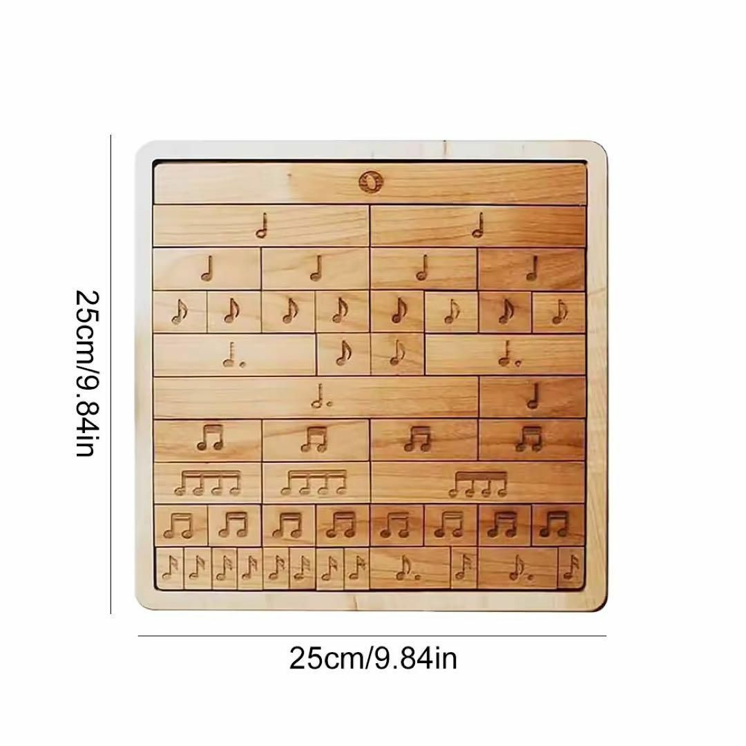 リズム積み木 A Bセット リトミック研究センター おまけ リズム積み木