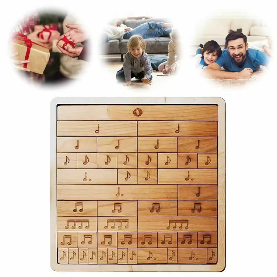 リズム積み木 A Bセット リトミック研究センター 本物 おまけ有り 2025