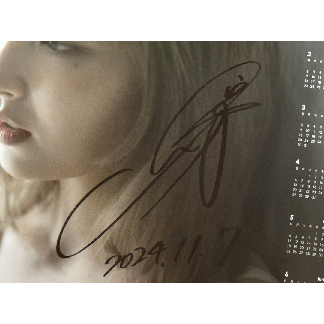 家入レオ 直筆サイン入りポスター