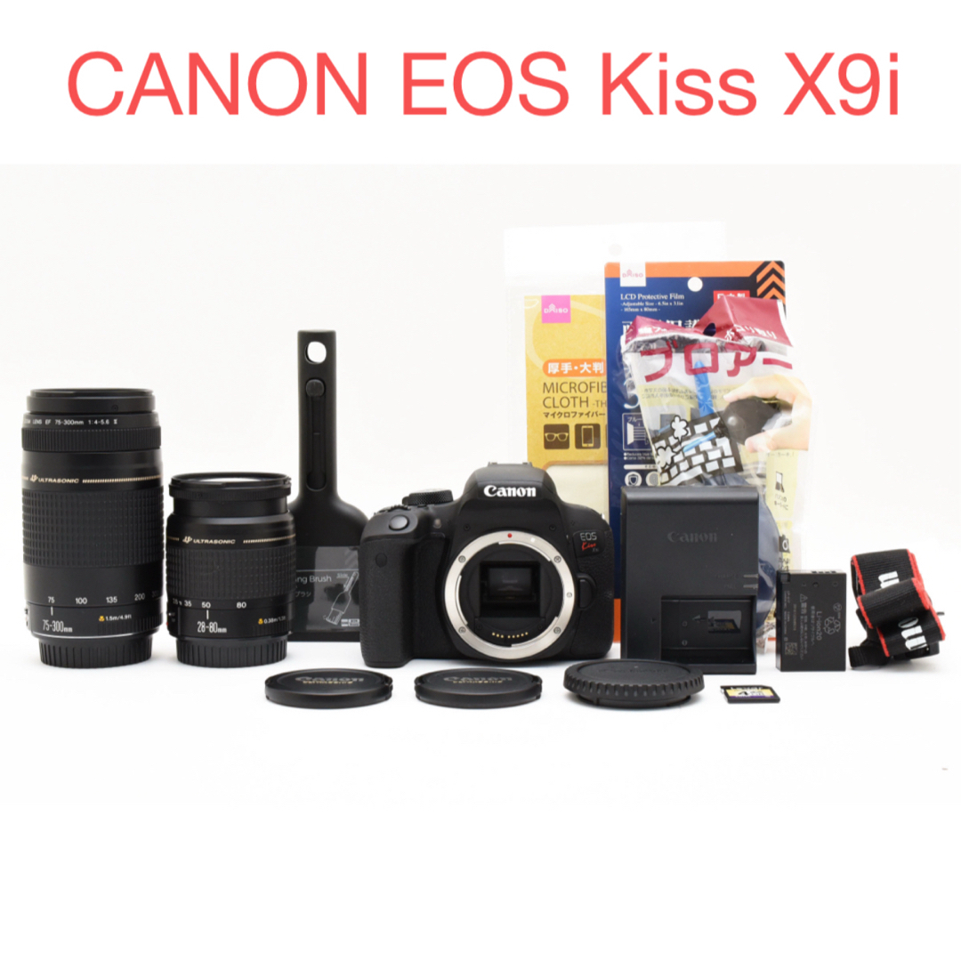 保証/Wi-Fi/動画/canon kiss x9i標準＆望遠ダブルレンズセット Wi-Fi