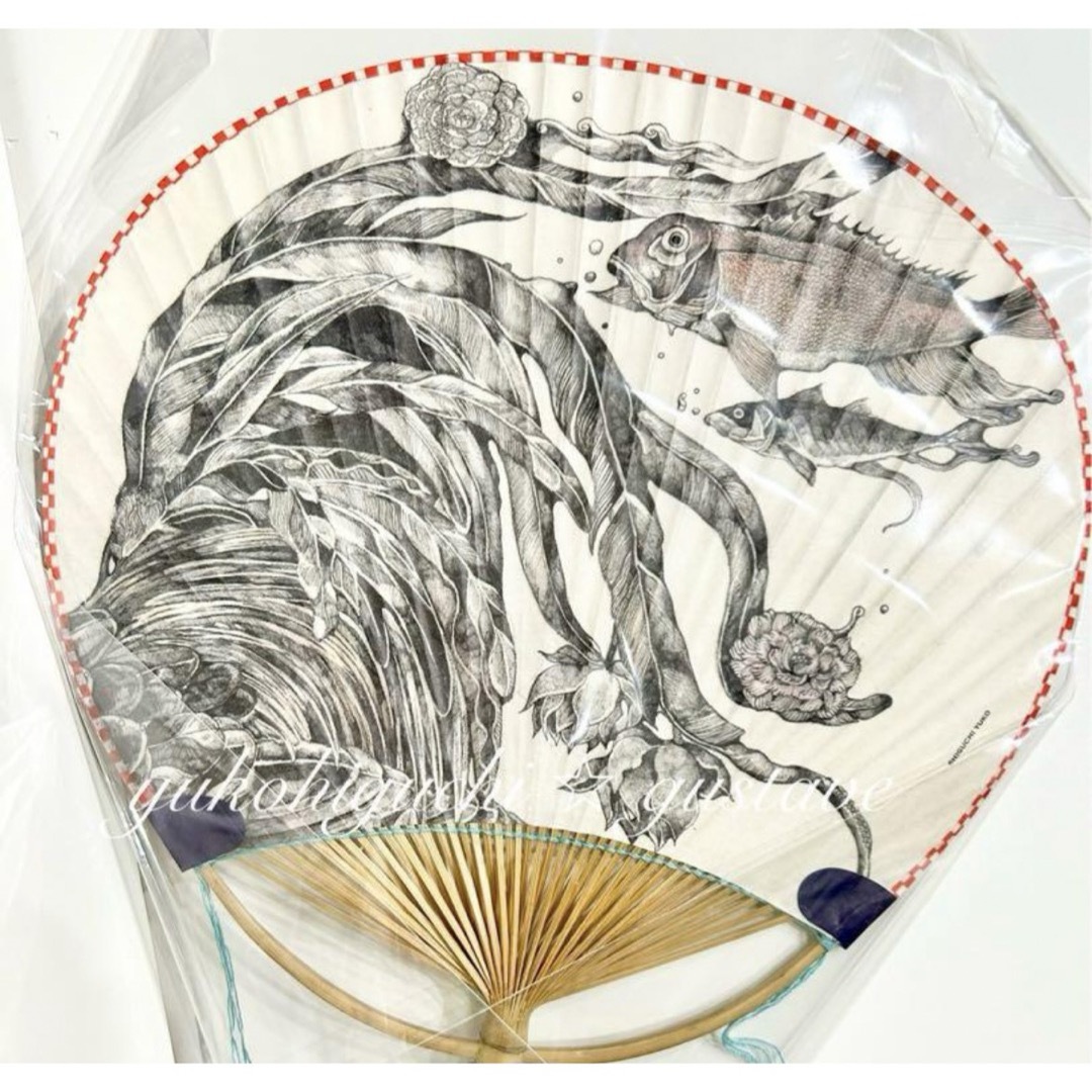 ヒグチユウコ うちわ 若冲雄鶏図 ギュスターヴくん 竹団扇 ボリス 雑貨