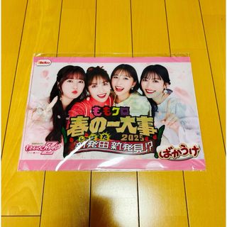 ももいろクローバーZ 直筆サイン当選品 ももいろクローバーZ 公式生