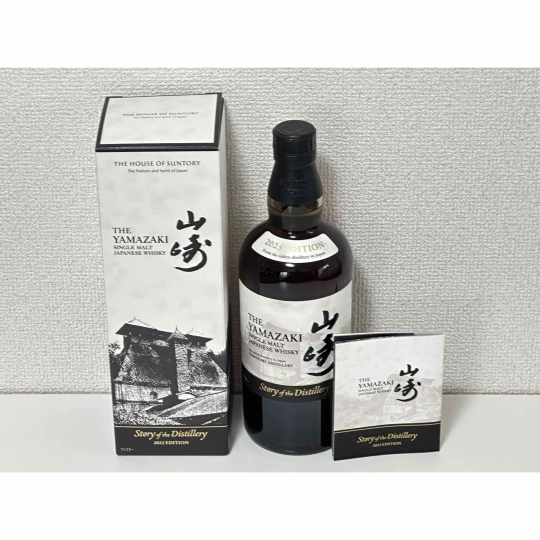 シングルモルト 三郎丸 5本セット Ⅰ・Ⅱ・Ⅲ・Ⅳ・Ⅴ / 三郎丸蒸溜所