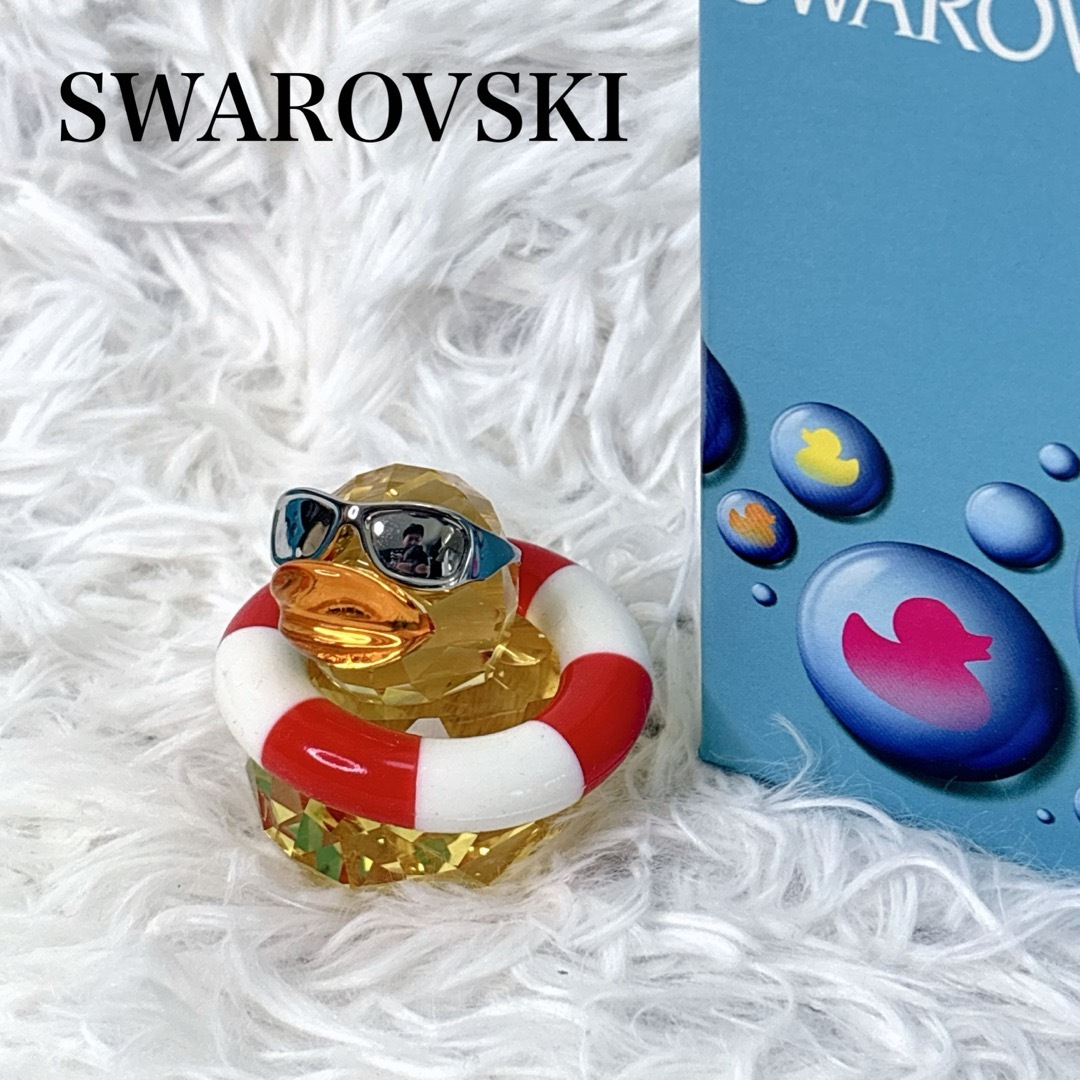 SWAROVSKI アヒルの置物ハッピーダックサニーサム