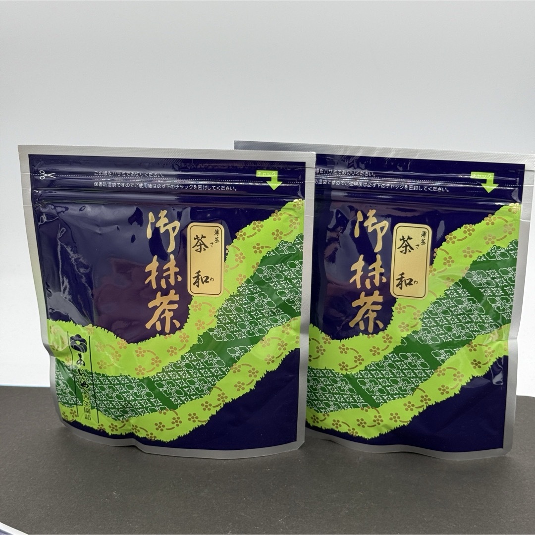 定価 5袋 新品未開封 西条園 抹茶 さわ 茶和 100g 定価 5袋 新品未開封