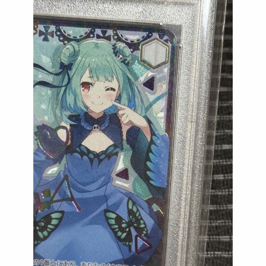 ヴァイス PSA10 未来へ一緒に 潤羽るしあ PSA10 未来へ一緒に 潤羽るし