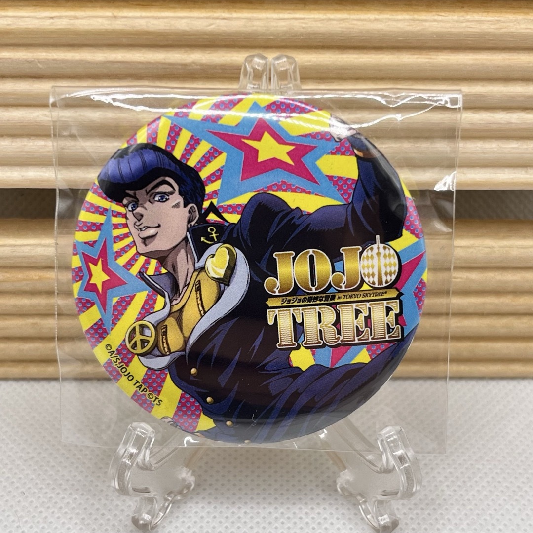 ジョジョの奇妙な冒険 東方仗助 UJ賞 当選缶バッジ ジョジョの奇妙な