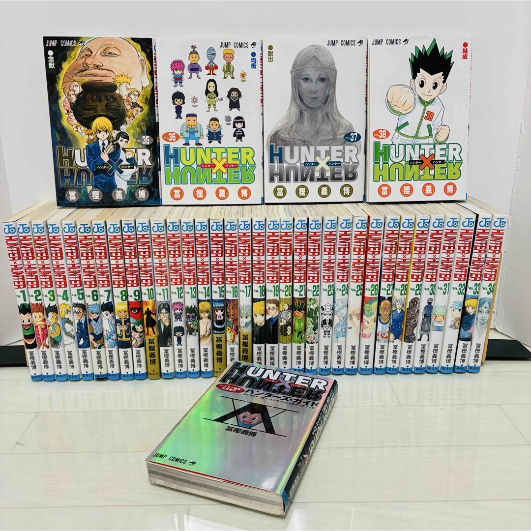 HUNTER×HUNTER 全巻セット 1-38巻 HUNTER×HUNTER ハンター×ハンター