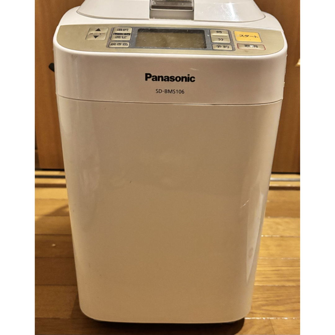 付属品多数〛✦Panasonic ホームベーカリー SD-BMS106✦ 付属品多数