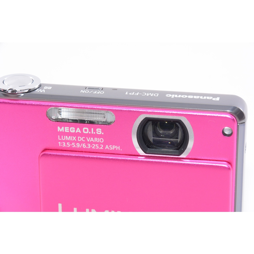 パナソニック デジタルカメラ ルミックス ピンク DMC-FP1-P